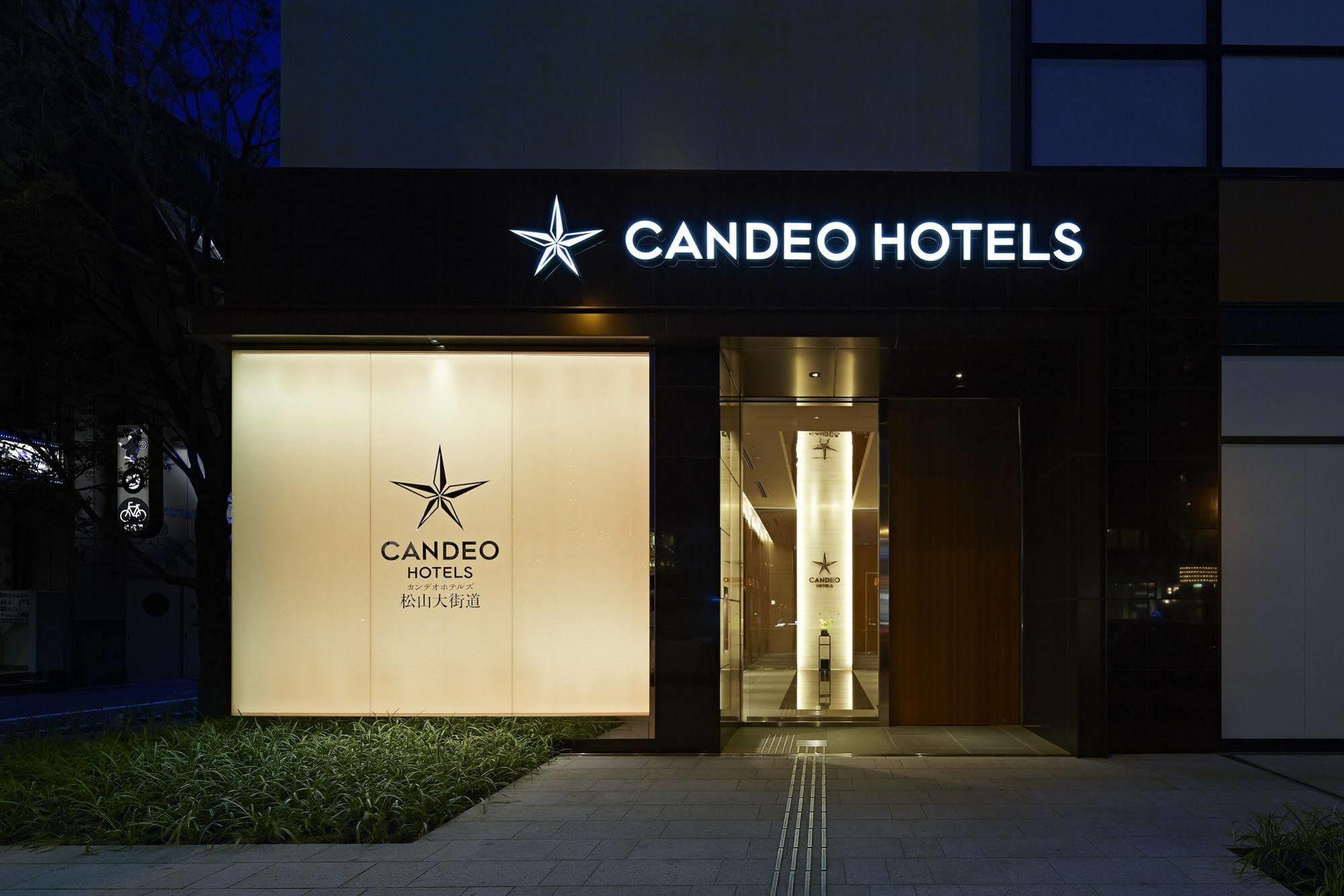 Candeo Hotels Matsuyama Okaido Zewnętrze zdjęcie